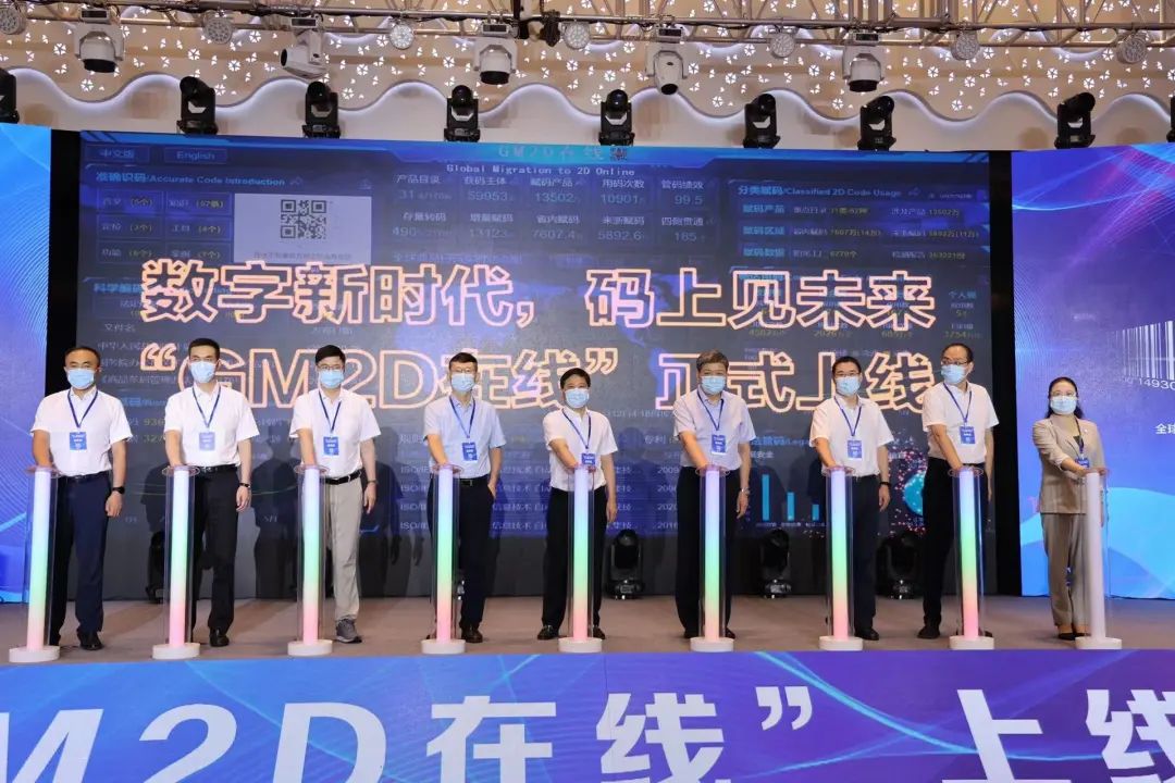 微信图片_20220826103541 微信图片_20220826103541