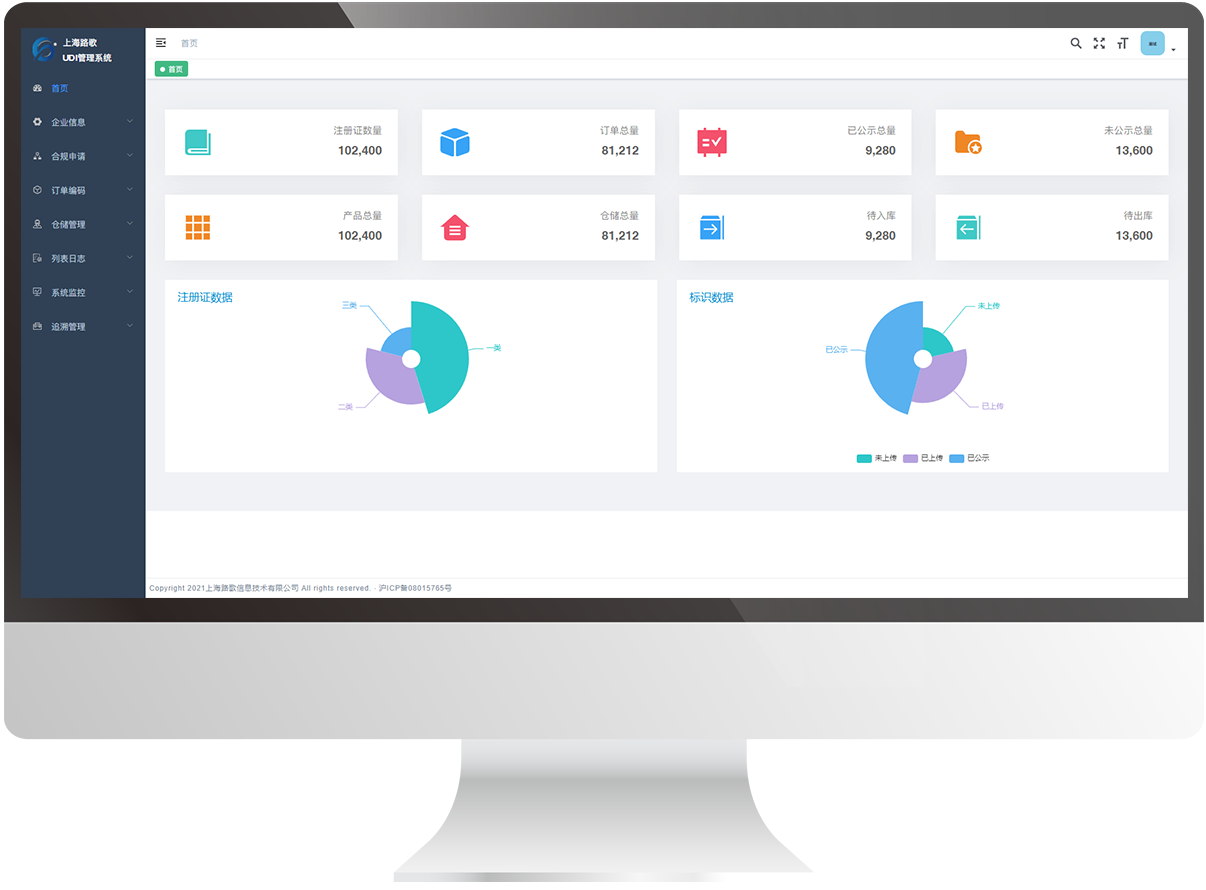 software.png software.png