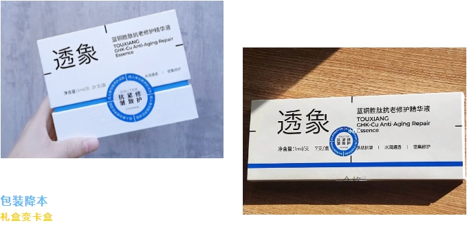 微信截图_20250318112612 微信截图_20250318112612